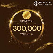 Sidra Bank Mining APK APK